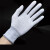 曼睩 条纹手套10双 礼仪白色纱线手套工作劳保防护加厚耐磨文玩礼仪薄款ZA821