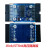 调试器高压隔离板 支持JLINK STLINK DAPLINK 支持SWD和串口隔离 支持XDS100/V2/V3/510P 带电子普票
