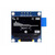 0.96寸oled显示模块SSD1306液晶显示屏IIC接口4针 SPI接口7针模组 4针蓝模块IIC1306