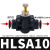 LSA4气动气管节流阀接头管道限流调速阀SA8可调12mm10直通管式SA6 黑LSA10