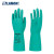兰浪（LANON）SR101丁腈防化手套劳保工业实验室清洁耐酸碱耐油防滑 绿色 L 现货