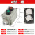 AJ TM防爆控制按钮LA53-2H 1防爆急停带防雨罩安全按钮复位按钮盒启动 二钮(一红按钮一绿绿按钮)