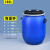 加厚200升废液泔水桶带铁箍大口密封化工桶100升法兰抱箍桶蓝色桶 100L 量大更优惠