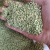 食芳溢绿米贵州高山泉水大米绿香米黎平绿色竹米粗粮糙米老品种含硒新米 绿米【1000克】两斤