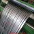 高着（GAOZHUO）304不锈钢带 301高弹性弹簧片 钢板 薄钢带 卷板 加工定制 零切 0 0.5毫米厚*1厘米宽_1米