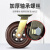 震迪重型轮子推车滑轮轱辘车间设备轮DW694承重150kg 10寸定向轮