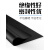 黑色工业优质橡胶板耐油耐磨橡胶板橡胶垫耐酸绝缘胶垫板1-10mm 1米*2米*20mm