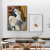 时尚人物装饰画现代简约卧室壁画美女猫咪卫生间挂画客厅餐厅墙画 A款 30*40cm铝合金边框+高透有机玻璃