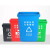 动真格（DONGZHENGE）无盖垃圾分类垃圾桶四色摇盖环卫户外大号商用学校小区垃圾箱 20L无盖分类垃圾桶(绿色) 厨余垃圾
