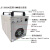 工业冷水机制冷机CW3000雕刻机主轴降温注塑磨具循环冷却水箱 JZ-5300AP(88W水泵扬程25米