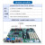 研华工控机主板AIMB全系列 研华EBC-GF81带HDMI 4代主板 全新原装 研华AIMB-707G2(10代主板)