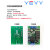 5v12v24v时间继电器模块控制开关高低电平触发循环定时延时电路板 YYC-2S(DC5V)