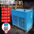 冷干机 冷冻式干燥机 空压机油水分离器 压缩空气过滤器 1.5立方带过滤器(带配件)