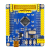STM32F103RCT6开发板小系统板STM32开发板FREERTOSARM嵌入式 开发板+STLINK下载器