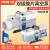 日曌  真空泵VRD系列双级旋片式VRD-4/8/16/24/30工业泵电动抽气 VRD-65速率65m3/h双级泵 含