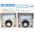 定制适用温控仪电子式温度指示调节仪烤箱温度控制器400度 TED-2001 K 0-300℃
