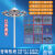 高杆灯户外广场灯足球场灯道路灯25米led升降式超亮10 12 15 20 8米6头-300瓦上海亚明投光灯