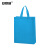 安赛瑞 无纺布手提袋 环保折叠购物广告包装礼品袋 竖款35×41×12cm 天蓝50个 2A00657