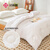 洁丽雅（Grace） 被子酒店抑菌被芯春秋冬双人加厚被芯棉被学生盖被褥四季被子 200*230cm 6斤