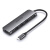 绿联（UGREEN）拓展坞5合一USB3.0*4Micro USB充电口*1 适用苹果华为mate笔记本 CM136 铝壳款(50979)