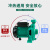凌霄热水循环泵空气能增压泵地暖静音管道回水泵离心泵大流量220v 热水型 PLX-330E-330W 耐高