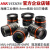 海康相机镜头MVL-HF0828M-6MPE 工业镜头 1/1.8600万8m