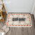 ORZUV品牌北欧简约轻奢仿羊绒浴室纯色吸水地垫ins风整铺卧室地垫 优雅生活 40*60cm