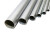 MOSUO镀锌钢管 镀锌管 一米价 DN20壁厚2.5mm