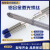 激光铝合金焊丝4043 5356 4047 1070铝镁 铝硅 冷焊机焊丝0.2-0.6 4043 0.2MM（1管200支）