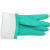 厚创 劳保手套 耐酸碱耐油工业 丁腈耐油耐剂 橡胶手套 独立包装 9#