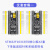 HKNAM32F103开发板C8T6核心板芯片C6T6嵌入式小系统板模块元器件 套餐一STM32F103C8T6封装48LQFP