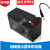 定制上海耀华XK3190-A9地磅显示器12V7AH2F6V10AH电池仪表蓄电瓶电池线 电池线