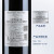 法国 拉菲（LAFITE）尚品波尔多干红葡萄酒 750ml 单瓶装