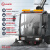 扬子（YANGZI）驾驶式扫地车工业扫地机工厂物业商用环卫车大型电动道路清扫车YZ-S15锂电款