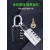 闲遇  钥匙密码两用锁(11103)  黑色-钥匙密码锁（配钥匙-可开锁）