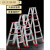 适用于加厚折叠铝合金人字梯2米工程合梯登高爬阁楼楼梯扶梯ONEVAN定制 加厚款1.7米(红配件)