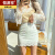 恒源祥（HYX）白色蕾丝包臀裙女半身裙子春夏季新款高腰显瘦一步裙修身性感短裙 白色 有弹力 XS 70-80斤