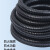 广邦电缆附件 AD54.5阻燃塑料波纹管螺纹管尼龙穿线管电线电缆护套PP塑料 内径48mm 25米/卷