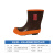 安全牌ZX040 40kv绝缘靴橙棕色半筒防水耐磨防滑橡胶材质1双37码
