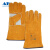 友盟（AP）AP-2008金黄色护掌烧焊手套焊接防护用品 XL码