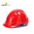 代尔塔102106安全帽经典M型增强版头盔有帽带工地建筑劳保头部 102106橙色