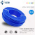 珠江冠缆电线国标WDZB-BYJ 蓝色 35平方毫米铜芯单芯硬线低烟无卤阻燃电缆
