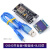 ESP8266串口WIFI模块 NodeMCU Lua V3物联网开发板 CP21022FCH340 ESP8266 CH340串口wifi模块+OLE