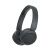 索尼Sony/ WH-CH520 头戴式无线蓝牙耳机立体声舒适佩戴 黑色 官方标配