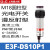 戴丹上海开关M18圆柱型光电开关E3FDS30C425DN11传感器NN E3FDS101漫反射N常开