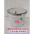 沥青留样桶取样罐调漆铁罐油漆桶样品漆罐铁皮涂料桶0.1L-20L升 0.1L光身圆罐