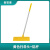 食安库（SHIANKU）轻型扫帚套装 工业扫把扫帚清洁扫帚（扫帚头+杆）【绿色】111162