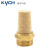 凯宇气动 KYCH  铜体消声器气管气阀气动排气节流铜消音降噪 PSS可调弹簧 3/8（3分）