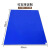 立护蓝色除尘垫粘脚垫6090风淋室无尘室实验室家用脚踏地垫90x120定制 蓝色一本30页 1米x2米