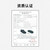 霍尼韦尔劳保鞋防静电防砸防刺穿BC0919703安全鞋 41码